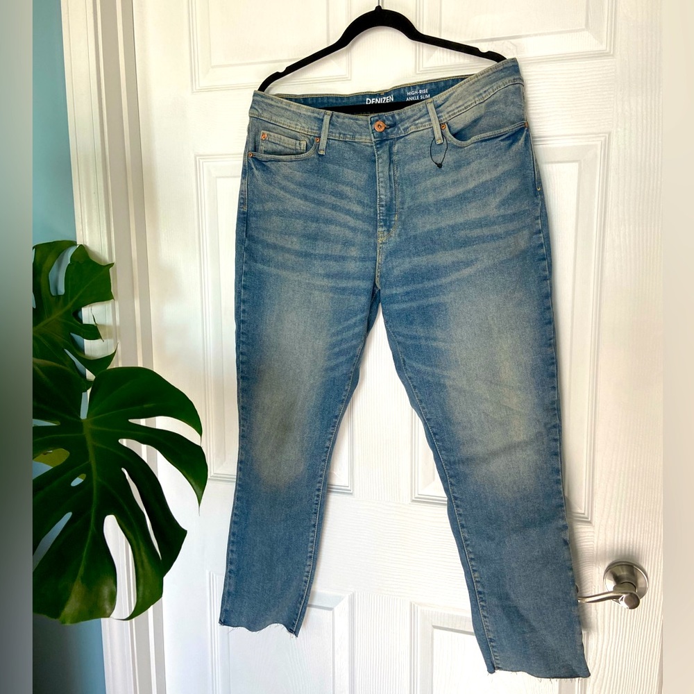 Denizen Levi’s Skinny Jeans